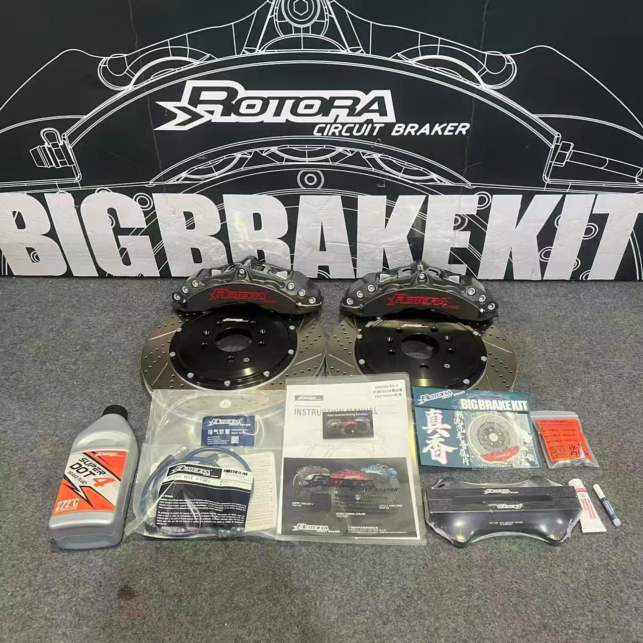 Braking Kit 4